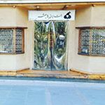 Profile Picture of رخت ایرانی بته جقه (@bottejeghe) on Instagram