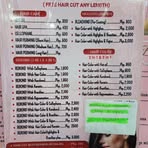 Sherry Allen - Facebook Profile Picture of Sherry Allen (@Sherry-Allen) on Facebook