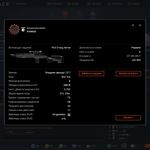 Umar Amin ,👅 - Instagram Profile Picture of Umar Amin ,👅 (@umar_amin00) on Instagram