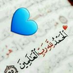 Profile Picture of Leila Daoud (@leila.leiladaoud) on Instagram