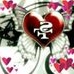 Profile Picture of Suzanne Gwin (@Suzanne-Gwin) on Facebook