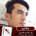 Profile Picture of Qasim Akbari (@qasim.akbari.31) on Instagram