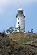 Profile Photo of Yeni Kale Lighthouseon Wikipedia