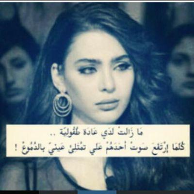 Profile Picture of Amal Khalifa (@amalkhalifa80) on Twitter