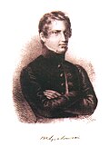 Profile Picture of Michał Grabowski (author)on Wikipedia