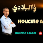 Profile Picture of Houcine  Asaadi Officiel حسين أسعدي (@houcineasaadiofficiel7467) on Youtube