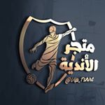 Profile Picture of متجر الاندية (@vip_tshirt) on Instagram