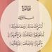 Profile Picture of Abdullatif Ahmed (@abdullatif.ahmed.3114) on Facebook