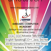 Profile Picture of Stephen Mac (@stephenmac3737) on Youtube