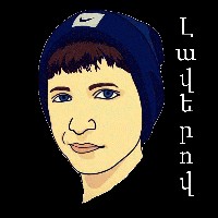 Profile Picture of David Grigoryan (@david-grigoryan-14) on Quora