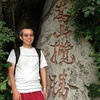 Profile Picture of Jim Wei (@@user748648726) on Tiktok