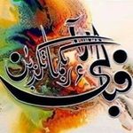 Profile Picture of Shamaila Zeeshan Ahmed (@shamailazeeshanahmed) on Instagram