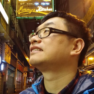 Profile Picture of Jimmy Chow (@ccmjimmy) on Twitter