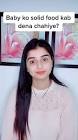 Profile Picture of   Shilpa khatwani... (@shilpakhatwanii) on Tiktok
