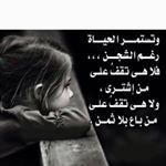 Profile Picture of firas_mohammed1975 (@firas_mohammed1975) on Instagram