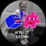 Profile Picture of Игровые презентации от katrin_about.speech (@logo.games_katrin) on Instagram