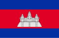 Profile Picture of Cambodiaon Wikipedia