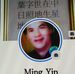 Profile Picture of Ming Yip (@Ming-Yip) on Facebook