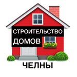 Дома Челны Татарстан - Instagram Profile Picture of Дома Челны Татарстан (@doma_chelny) on Instagram