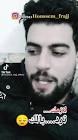Profile Picture of   Mohamed Hamdi... (@mohamedh117) on Tiktok
