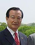 Profile Picture of Shin Seong-ilon Wikipedia