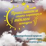 Profile Picture of Shirley Adrian (@shirleyadrian276) on Instagram