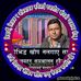 Profile Picture of Narendra Acharya (@narendra.acharya.10236) on Facebook