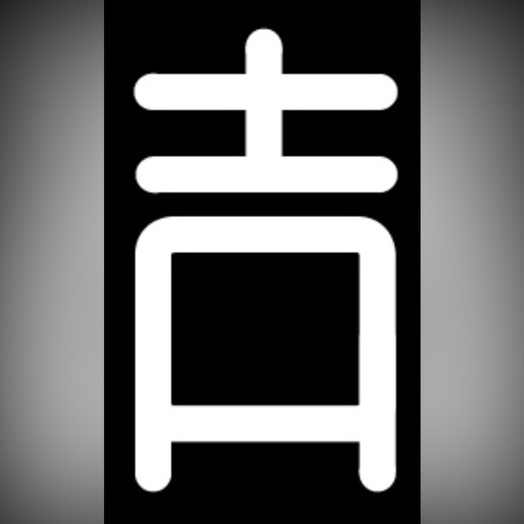 Profile Picture of Josh Ball (@joshball904) on Poshmark