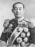 Profile Picture of Mitsumasa Yonaion Wikipedia