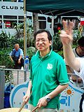 Profile Picture of Kam Nai-waion Wikipedia