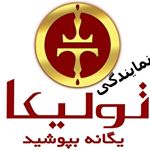 Profile Picture of تولیکا اراک (@tulika_official_arak_neysanian) on Instagram