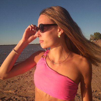 Profile Picture of Dana (@djschum84) on Twitter
