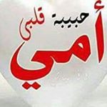 Profile Picture of Hamdi  Abrahim  hassan (@hamdi__abrahim__hassan) on Instagram