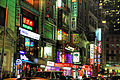 Profile Picture of Koreatown, Manhattanon Wikipedia