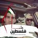 Profile Picture of Ahmed Hakiki (@hakiki.ahmed) on Facebook
