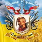 Profile Picture of Стівен Станко (@stephen_stanko) on Instagram