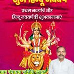 Profile Picture of Shankar Lal (@shankarlal10996) on Instagram