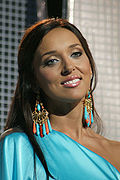 Profile Picture of Alsouon Wikipedia