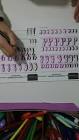 Profile Picture of   Sofia's World... (@sofiasletteringandcrafts) on Tiktok
