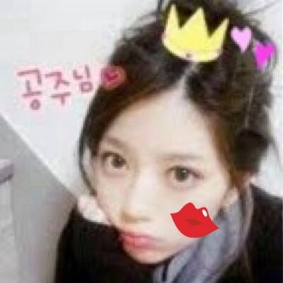 Profile Picture of Marin (@_JILL0928) on Twitter