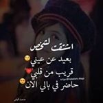 Profile Picture of Mohammed Awawdeh (@mohammedawawdeh71) on Instagram