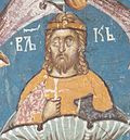 Profile Picture of Vukan Nemanjićon Wikipedia