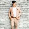 Profile Picture of Patrick (@patricklague) on Tiktok