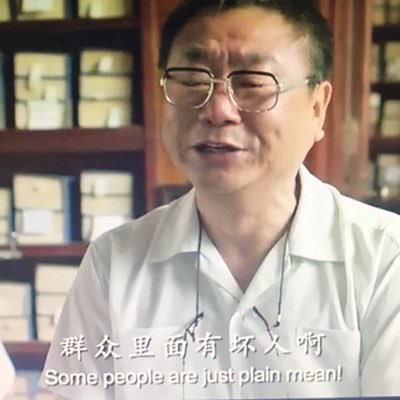 Profile Picture of Etjb (@Paulhao1) on Twitter