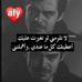 Profile Picture of Rasala Adam (@rasala.adam) on Facebook