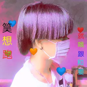 Profile Picture of Tub hmoob lauj (@lauatienk4) on Tiktok