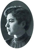 Profile Picture of Eva Broido - Wikipediaon Wikipedia