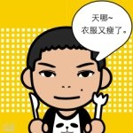 Profile Picture of Daniel (@daniel_yingmin) on Instagram