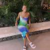 Profile Picture of Rachel Bard (@@rachelbard96) on Tiktok