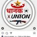 Profile Picture of Raju Kumar (@Raju-Kumar) on Facebook